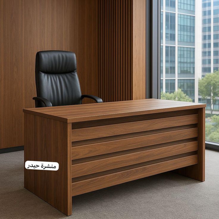 Modern executive desk